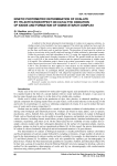 Kinetic photometric determination of oxalate by its activation effect on catalytic oxidation of iodide and formation of iodine-starch complex