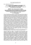 State support for environmental development in the agricultural sector of the economy