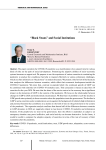 “Black swans” and social institutions