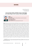 Socio-economic studies and political aspects of developing the northern region (to the centenary of the Komi Republic) relations in various regions is gaining significant importance that is recommended to consider in the entire problematics of research of the national and world economy
