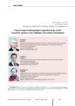 Current stage of international cooperation in the Arctic: search for answers to the challenges of economic development