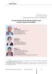 Strategic priorities for the Russian seaports cargo turnover structure development