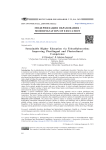 Sustainable higher education via telecollaboration: improving plurilingual and pluricultural competence