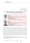 Assessing the scale and prospects of the impact of climate-related risks on Russia's socio-economic development