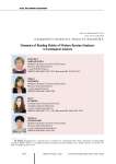 Dynamics of reading habits of modern Russian students: a sociological analysis