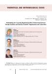 Methodology for assessing regional specifics of interaction between foreign scientists and Russian scientific organizations and universities