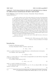 Sobolev type equations in spaces of differential forms on Riemannian manifolds without boundary