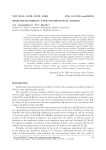 Semilinear Sobolev type mathematical models