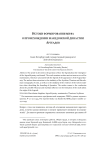 Истоки формирования мифа о происхождении македонской династии Аргеадов