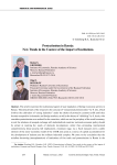 Protectionism in Russia: new trends in the context of the import of institutions
