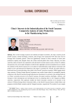 China's interests in the industrialization of the South Caucasus: comparative analysis of labor productivity in the manufacturing sector