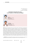 Sino-Russian cooperation in the arctic: current situation, new directions and challenges