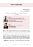 The impact of institutional factors on economic dynamics in the regions
