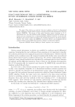 Exact solutions of the (2+1)-dimensional Kundu-Mukherjee-Naskar model via IBSEFM
