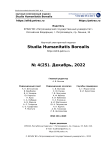 4 (25), 2022 - Studia Humanitatis Borealis