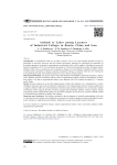 Attitude to labor among learners of industrial colleges in Russia, China and Iran
