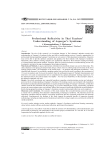 Professional reflexivity in Thai teachers’ understanding of Asperger's syndrome