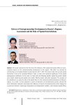 Drivers of entrepreneurship development in Russia's regions: assessment and the role of spatial interrelations
