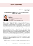 Development of the institution of local self-government in Russia: problems and prospects