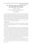 Hierarchical model of architecture of supercomputer systems for comparison and ranking