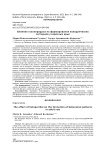 The effect of haloperidol on the formation of behavioral patterns in adult rats