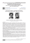 The Republic of Korea and the Republic of Turkiye: a comparative analysis of the “brotherhood in spirit”