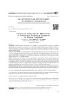 Factors for improving the effectiveness of professional training of employees in modern conditions