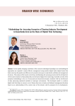 Methodology for assessing scenarios of tourism industry development in Kamchatka krai on the basis of digital twin technology