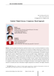 Students’ digital literacy: competence-based approach