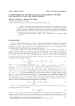 A new formula on the conjugate gradient method for removing impulse noise images