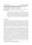 Algorithm for processing the results of calculations for determining the body of optimal parameters in the weighted finite element method