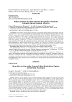 New data on the spider fauna of West Kazakhstan region (Arachnida: Araneae)