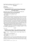 Распространение и эколого-ценотическая приуроченность дикорастущих пищевых видов рода Sorbus L. (Rosaceae) на острове Cахалин