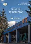 3 т.13, 2023 - Science for Education Today