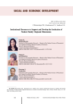 Institutional resources to support and develop the institution of student family: regional dimensions