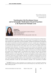 Transformation of the resettlement system and its demographic manifestations: research experience at the regional and municipal levels