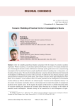 Scenario modeling of tourism services consumption in Russia