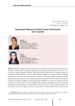 Educational migration of school leavers from Karelia: arctic specifics