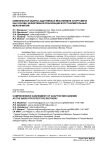 Комплексная оценка адаптивных механизмов спортсмена как основа эффективной реализации восстановительных мероприятий