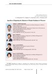 Specifics of reproductive behavior of female residents of Moscow