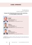 Evolution of the national innovation systems of the United States, the United Kingdom, China and Iran