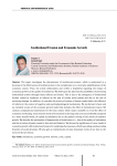 Institutional erosion and economic growth