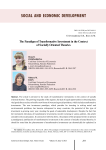 The paradigm of transformative investment in the context of socially oriented theories