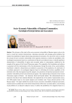 Socio-economic vulnerability of regional communities: sociological interpretation and assessment