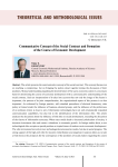 Communicative concept of the social contract and formation of the course of economic development