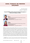 Scenario modeling and forecasting of the spatial heterogeneity of innovation development in Russia