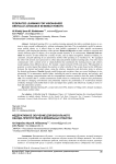 Federated learning for vision-based obstacle avoidance in mobile robots