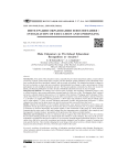 Male educators in pre-school education: recognition or anxiety?