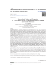 Sociocultural values and pragmatics of caste address form in multilingual Pakistani student and teacher discourse