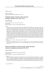 Brotherly support: economic aid to Vietnam during the American war (1954-1975)